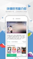 开云平台app